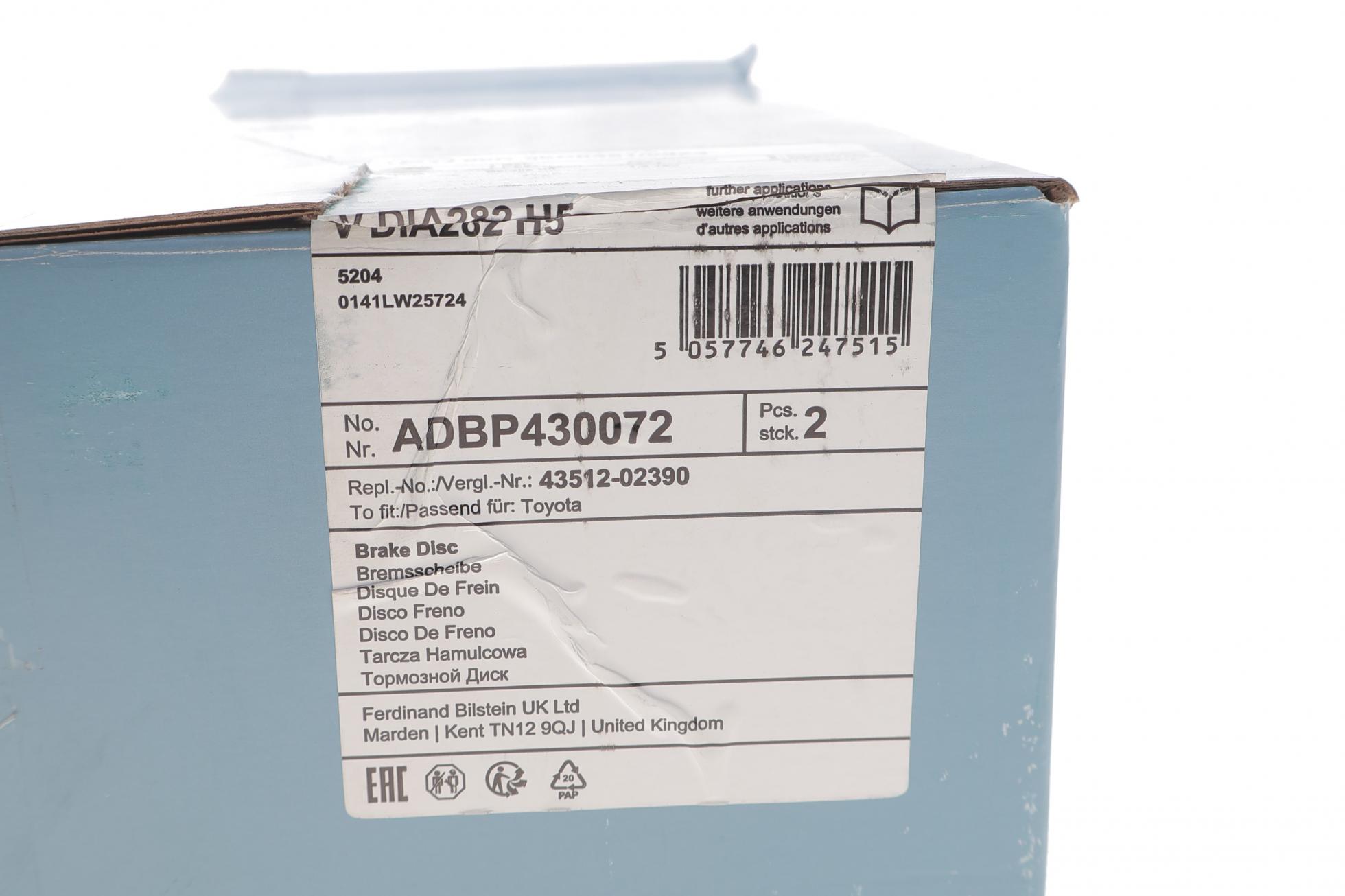 ADBP430072 BLUE PRINT
